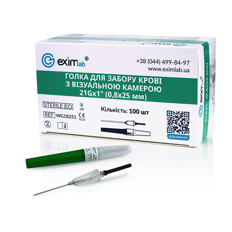 Голка для забору крові з візуальною камерою, 21Gx(0,8x25 мм), колір зелений